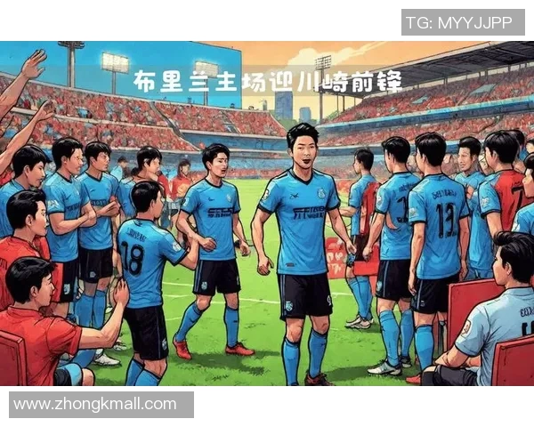 亚冠激战布里兰对阵全北现代首发阵容揭秘与赛前分析